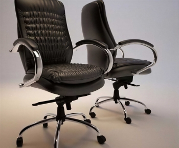 Modern Office Chair-ID:101902011