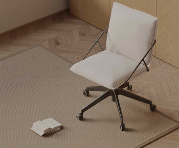 Modern Office Chair-ID:264117002