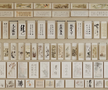 New Chinese Style Calligraphy And Painting-ID:665348055