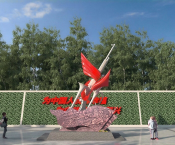 Modern Sculpture Sketch-ID:982867007