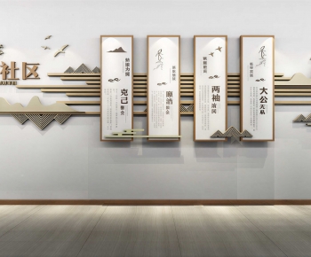 New Chinese Style Wall Decoration-ID:152690893