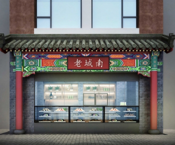 New Chinese Style Facade Element-ID:339039095
