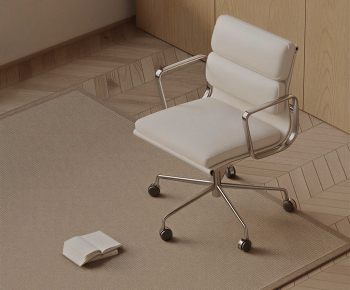 Modern Office Chair-ID:849220896