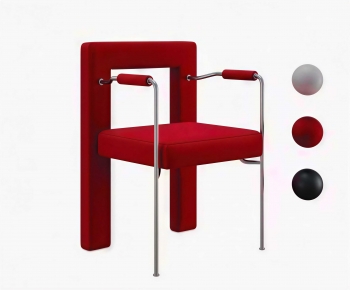 Modern Dining Chair-ID:899565942