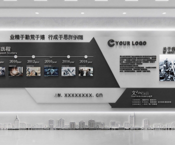Modern Culture Wall-ID:879828936