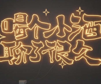 Modern Decorative Lamp-ID:443412077