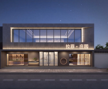 Modern Facade Element-ID:136596929