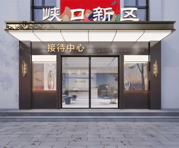 Modern Facade Element-ID:457025057