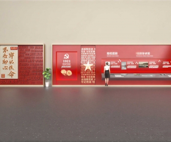 Modern Culture Wall-ID:265158894