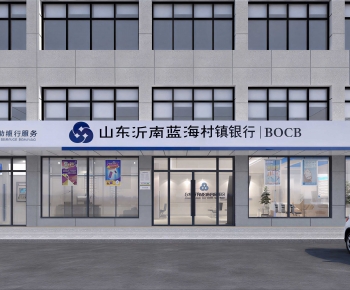 Modern Facade Element-ID:397910126
