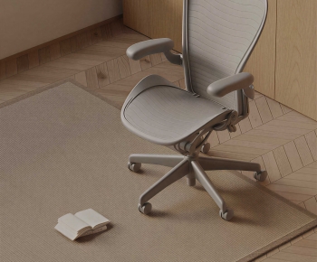 Modern Office Chair-ID:168589122