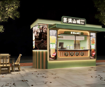 Modern Milk Tea Shop-ID:597689242