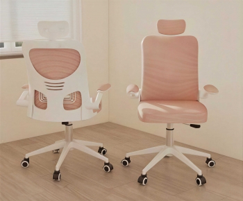 Modern Office Chair-ID:621769917