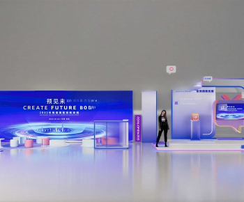 Modern Exhibition Hall-ID:758419994