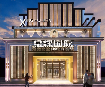 Modern Facade Element-ID:167433984