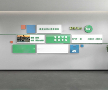Modern Culture Wall-ID:118928912