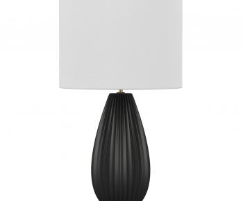 Modern Wabi-sabi Style Table Lamp-ID:861335991