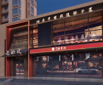 New Chinese Style Facade Element-ID:417740373