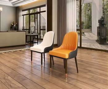 Modern Dining Chair-ID:510416981
