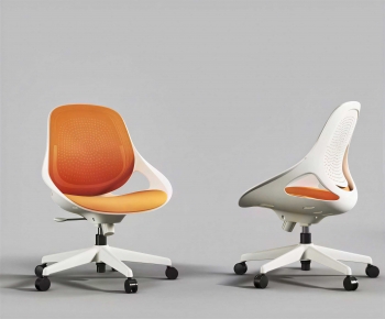 Modern Office Chair-ID:996300947