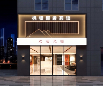 Modern Facade Element-ID:225488909