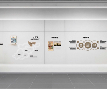 Modern Culture Wall-ID:359333048