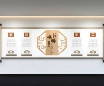 Modern Culture Wall-ID:211157083