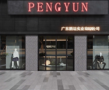Modern Facade Element-ID:828686956