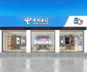 Modern Facade Element-ID:360989624