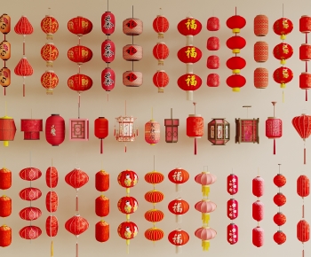 Chinese Style Lantern-ID:142549999