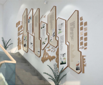 New Chinese Style Wall Decoration-ID:401177884