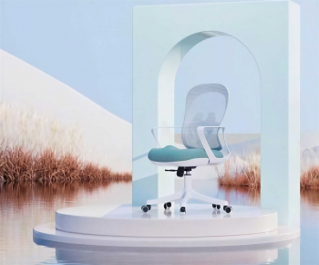Modern Office Chair-ID:670473108