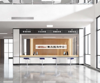 Modern Office Reception Desk-ID:184767968