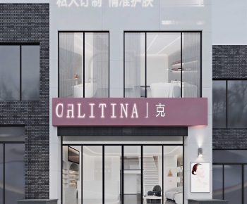 Modern Facade Element-ID:567157038