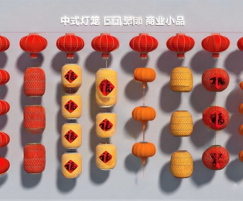 New Chinese Style Chinese Style Lantern-ID:508421909