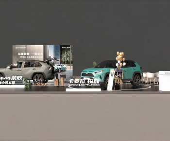 Modern Exhibition Hall-ID:372697118