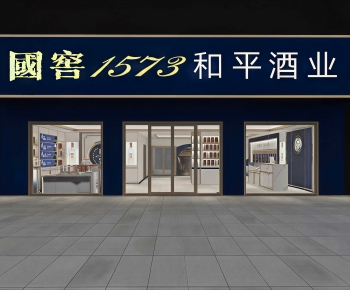 Modern Facade Element-ID:397666938