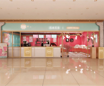 Modern Milk Tea Shop-ID:874666931