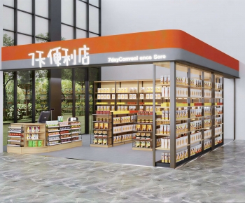 Modern Convenience Store-ID:899874935