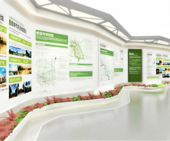 Modern Exhibition Hall-ID:355550051