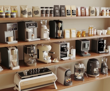 Modern Kitchen Electric Coffee Machine-ID:921438933