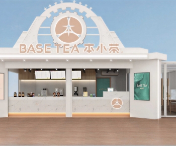 Modern Milk Tea Shop-ID:143500099