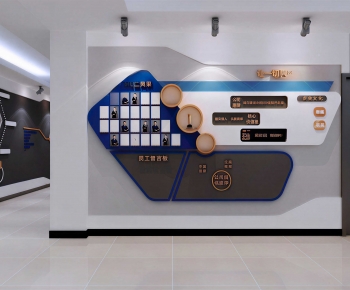 Modern Culture Wall-ID:575944907