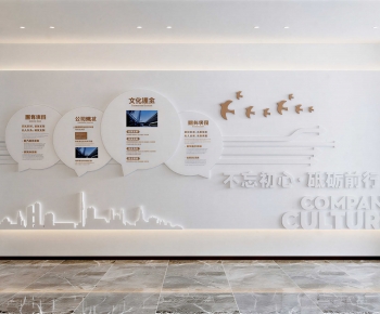 Modern Exhibition Hall-ID:362473967