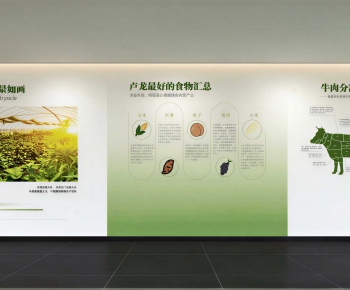 Modern Exhibition Hall-ID:239155056