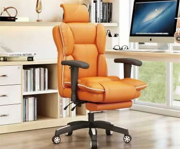 Modern Office Chair-ID:426059965