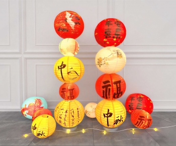 Modern Lantern-ID:448026901