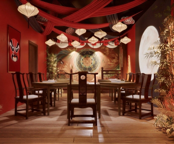 Chinese Style Restaurant Box-ID:692399985