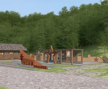 Modern Park Landscape-ID:925820113