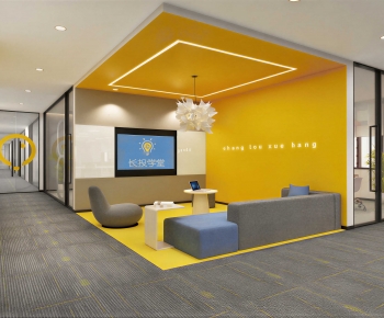 Modern Office Rest Area-ID:217034108
